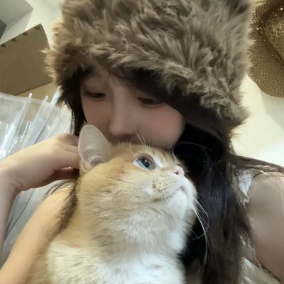 公共女人